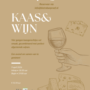 Kaas & Wijn